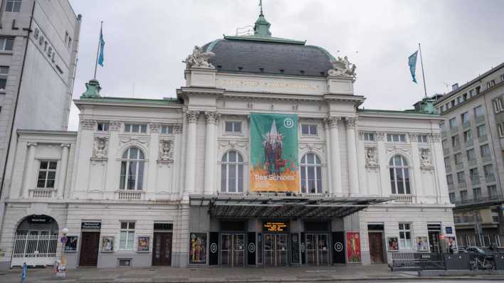 ARCHIV: Deutsche Schauspielhaus Hamburg (Bild: imago images/Chris Emil Janßen)